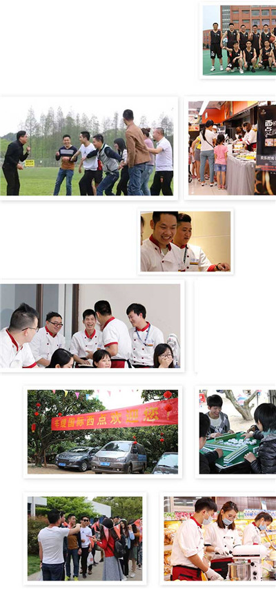 辛缇学员活动